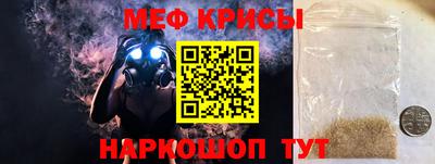 соль курить ск Кулебаки