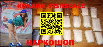стафф Кунгур