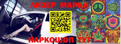 соль курить ск Кулебаки