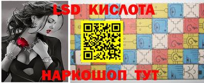 мефедрон мука Кумертау