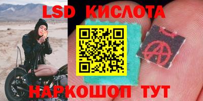 мефедрон мука Кумертау