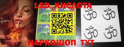 мефедрон мука Кумертау