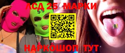соль курить ск Кулебаки