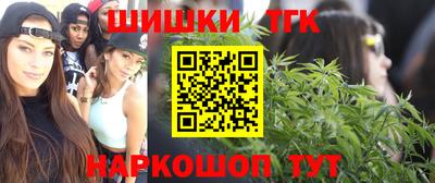 мефедрон мука Кумертау
