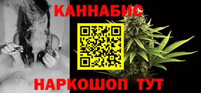 соль курить ск Кулебаки