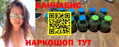 соль курить ск Кулебаки