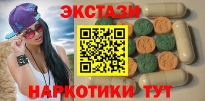 соль курить ск Кулебаки