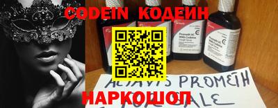 соль курить ск Кулебаки