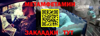 соль курить ск Кулебаки