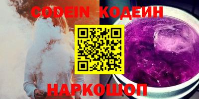 соль курить ск Кулебаки