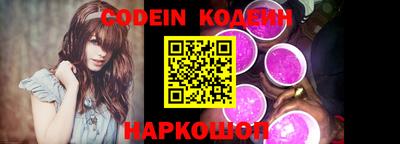 соль курить ск Кулебаки
