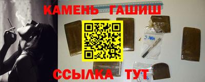 соль курить ск Кулебаки