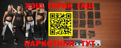 мефедрон мука Кумертау
