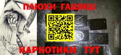 соль курить ск Кулебаки