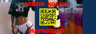соль курить ск Кулебаки