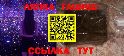 мефедрон мука Кумертау