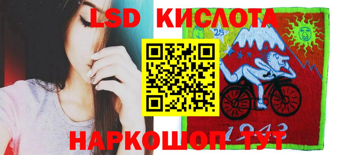 NBOMe  Казань  Марихуана  COCAIN  Вход с VPN  Конопля  МЕТАДОН  Купить закладку  Меф МЯУ МЯУ   ГЕРОИН  ГАШИШ 